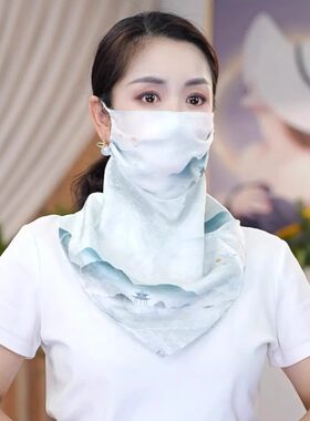 2026春夏新款磁扣防晒面罩丝巾百搭护颈防紫外线围巾薄款透气围脖