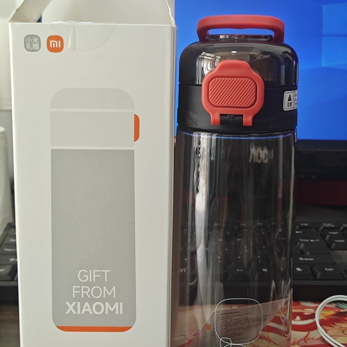 小米礼赠超能喝水杯节庆办版600ml弹盖设计简约方便携带