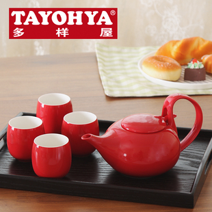 TAYOHYA/多样屋 如意茶具套装 陶瓷礼盒一壶四杯中式套装送礼精品
