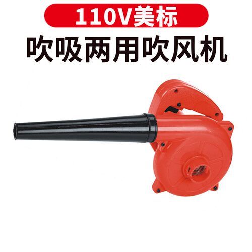 110V美标鼓风机工业款吹风机