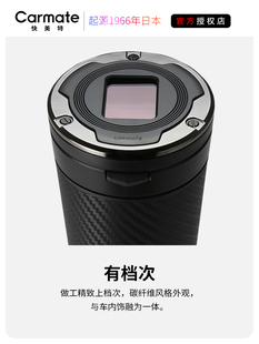 快美特创意车载烟灰缸车内通用多功能车用香烟缸带盖个性烟灰盒