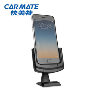 车载手机架汽车车用导航仪表台支驾吸盘通用车上支撑支架