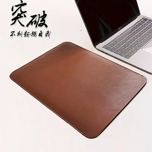 定制适用华为笔记本matebook14寸真皮电脑内胆包XPro14.2寸防水包13寸 商务保护套16s 14s原装