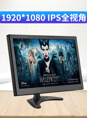 HDMI高清7寸显示器1920 1080监控液晶屏10.1寸VGA监视器IPS两路AV