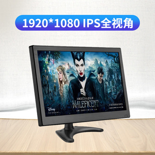 1080监控液晶屏10.1寸VGA监视器IPS两路AV HDMI高清7寸显示器1920