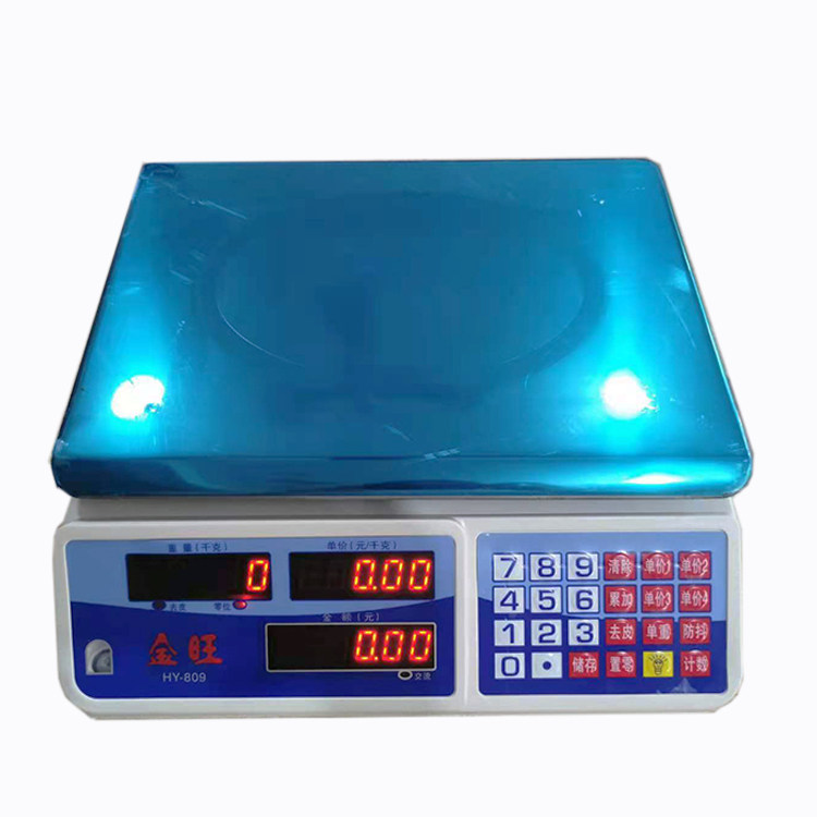 金旺电子计价秤计重蔬菜水果称ACS-30kg省电型快递物流包裹商用称