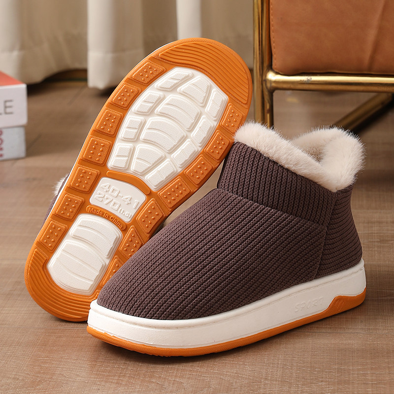 新款高端冬天加绒棉鞋男牛筋底保暖鞋冬季可外穿防滑东北棉鞋家居,居家布艺,居家棉拖/棉鞋,淘宝优惠券,粉丝福利购,淘宝优惠卷