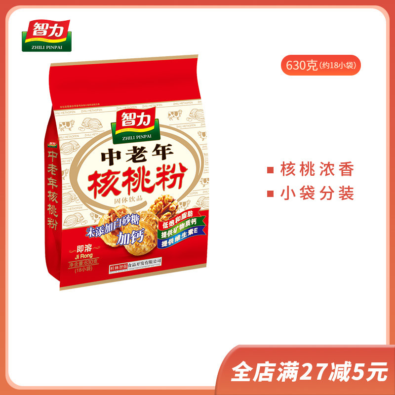 智力核桃粉无糖精中老年核桃630g小袋包装即食冲饮营养早餐代餐粉|msdalam kategori kopi/oatmeal/Dibancuh ke dalam teh, makanan Fenfen semula jadi - dari Buy2taobao.com untuk memberikan perkhidmatan ejen Taobao profesional membeli