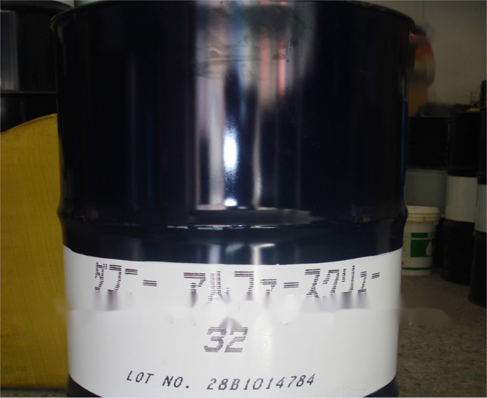 出光润滑油 出光合成空压机油DAPHNE ALPHA SCREW 32出光代理正品