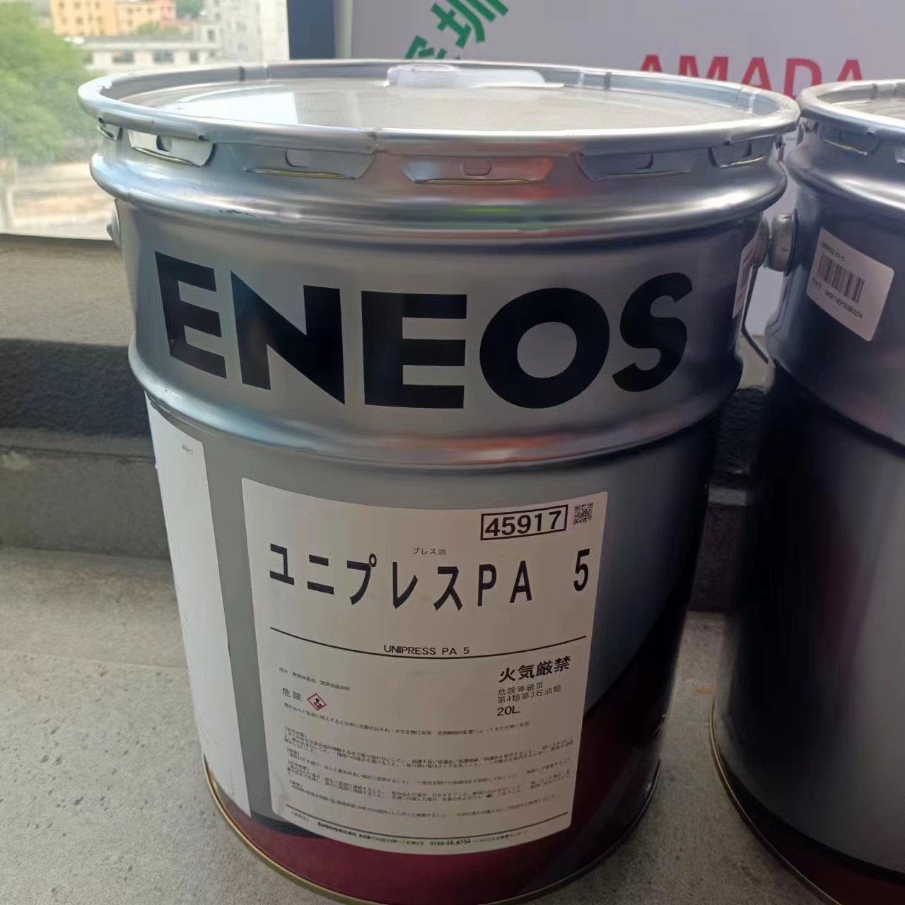 新日本石油UNIPRESS PA-5 挥发性冲压油 引能仕JXTG能源株式会社,工业油品/胶粘/化学/实验室用品,工业润滑油,淘宝优惠券,粉丝福利购,淘宝优惠卷