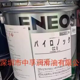 引能仕润滑脂聚脲基脂CC0日本