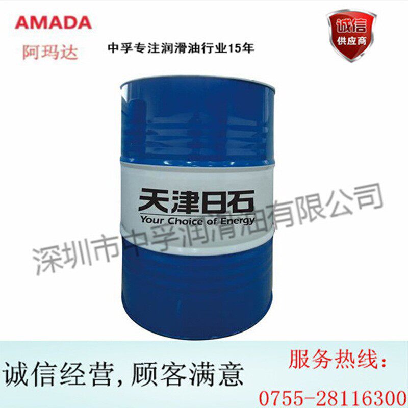 天津日石引能仕L-CKC中负荷工业齿轮油68.100.150.220.320