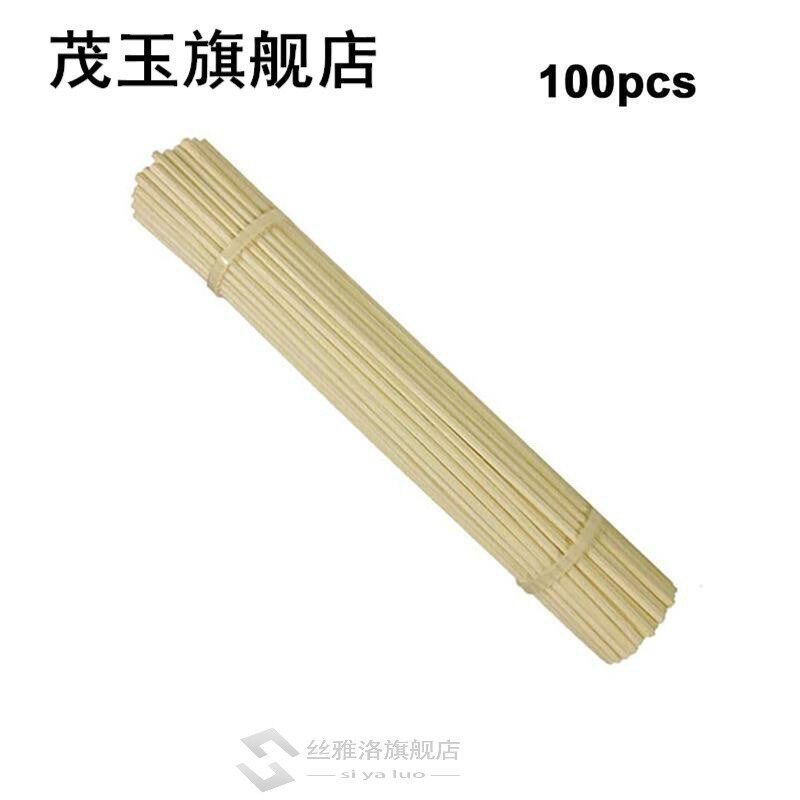 100Pcs/Lot Aroma Diffuser Sticks Natural Reed Fragrance Arom使用感如何?
