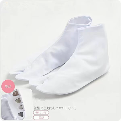 男女多码四扣剪刀袜日本足袋传统防滑二趾袜和服草履配件COS