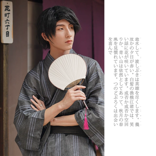 Хлопковый комфортный банный халат