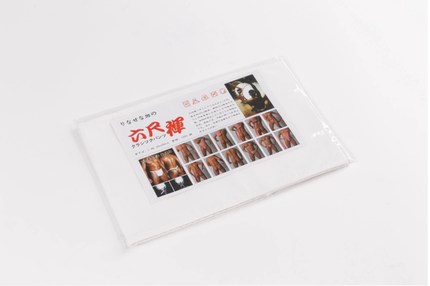 男士和服配件六尺裤六尺ふんどし(褌) 纯棉日式丁字裤传统兜裆布