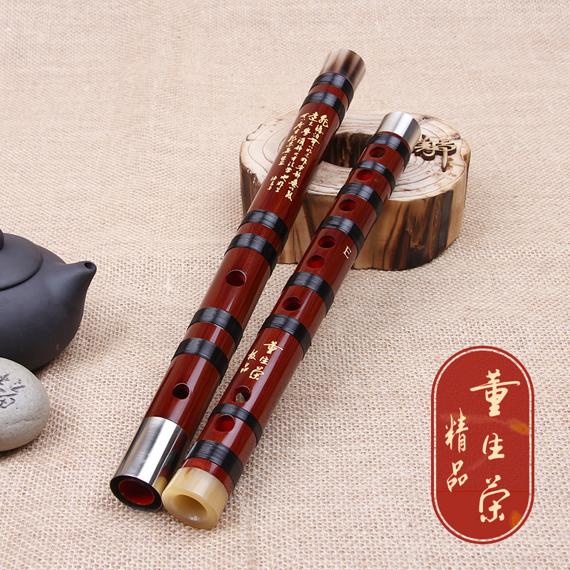 灵韵董生荣专业演奏笛子 典藏级苦竹横笛成人考级乐器 双插双节