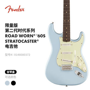 Road 第二代时代系列 Worn 60s 电吉他 Fender芬德 Strat 限量版
