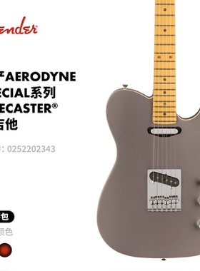 Fender芬德 日产Aerodyne Special系列 Telecaster 电吉他