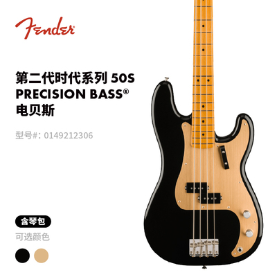 Fender第二代时代系列电贝斯