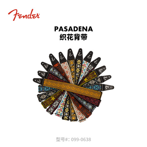Fender 纷达 Pasadena织花系列 吉他/贝斯 背带