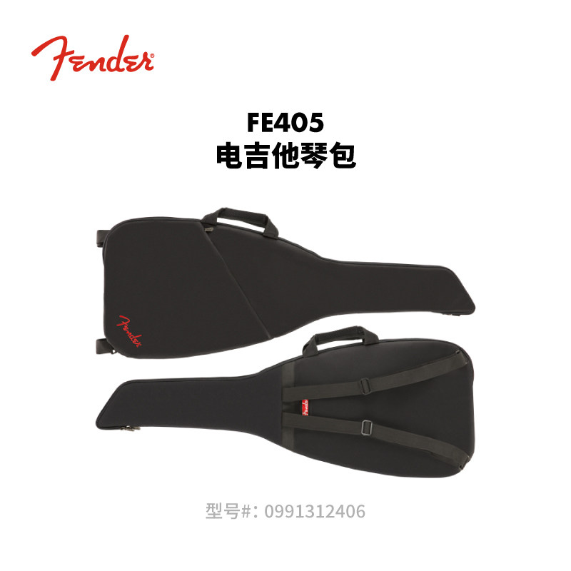 Fender纷达 FE405系列 电吉他软包 琴包图片