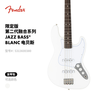 Fender芬德 限定版 Hybrid II第二代融合系列J Bass Blanc 电贝斯