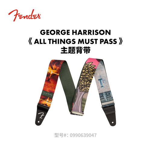Fender芬德 George Harrison《All Things Must Pass》主题背带