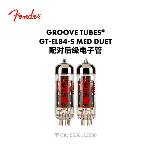 Fender纷达 Groove Tubes 系列 GT-EL84-S MED DUET 电子管