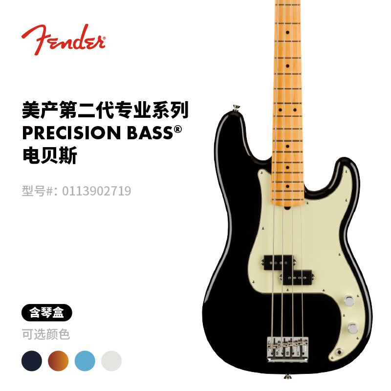 Fenderҵ American ProfessionalרP Bass籴˹ 0193932700ɫ佥