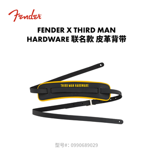 Fender芬德  x Third Man Hardware Jack White联名款皮革背带