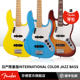 Color 色彩 世界 Jazz Bass 日产限量版 International Fender