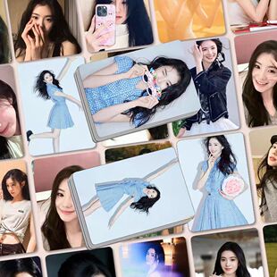 刘浩存小卡55张新款明星周边三寸圆角盒装自印专辑写真集lomo卡片