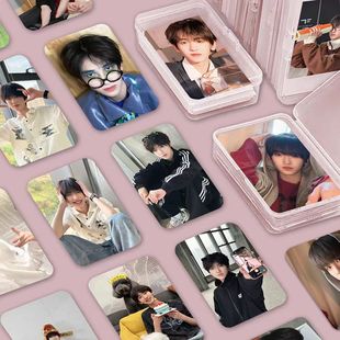 左奇函高颜小卡55张新款tf家族明星周边饭制三寸拍立得lomo卡贺卡