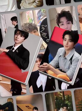 新款王俊凯高颜小卡55张TFBOYS周边单人写真集三寸圆角照片LOMO卡