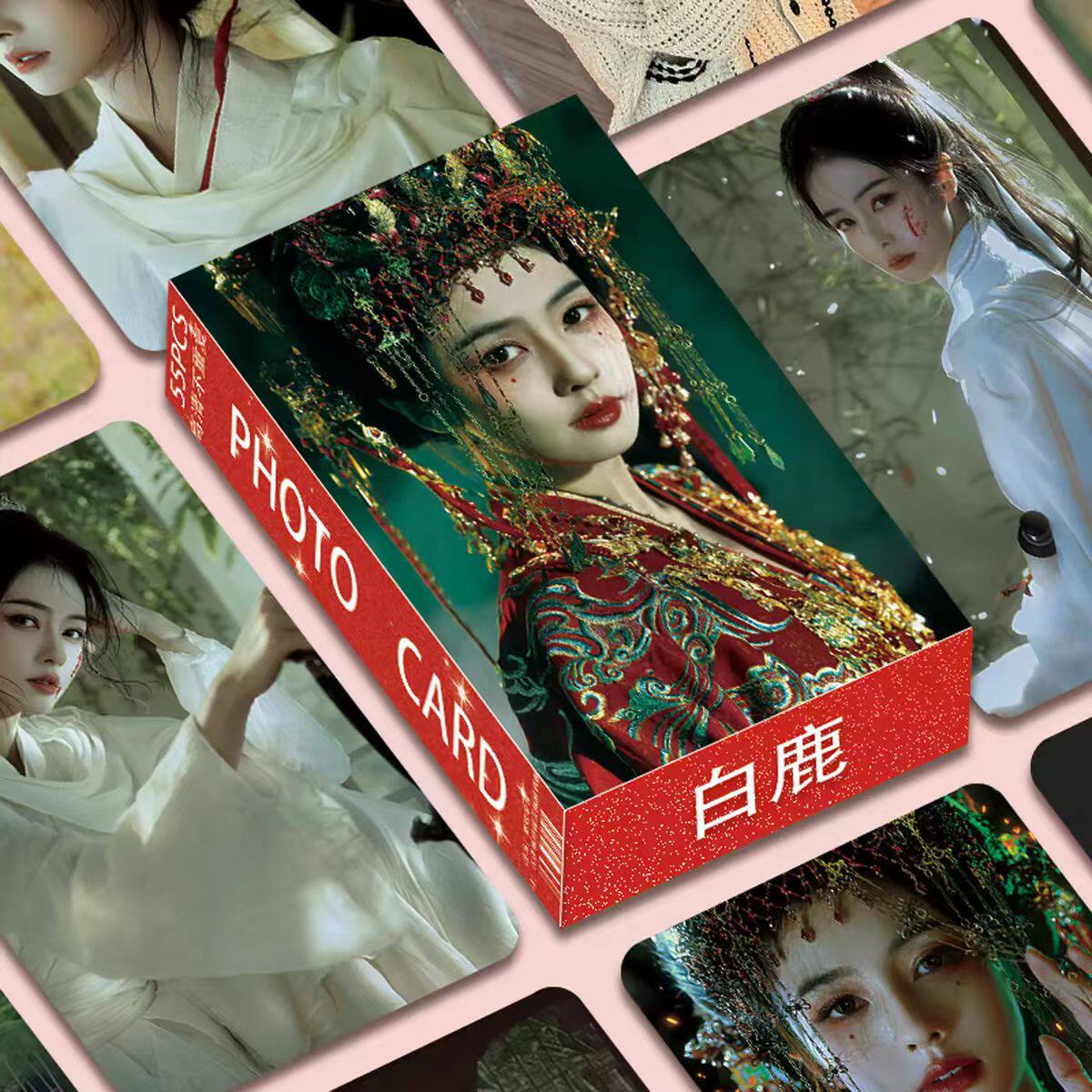 白鹿同款LOMO小卡高颜盒装