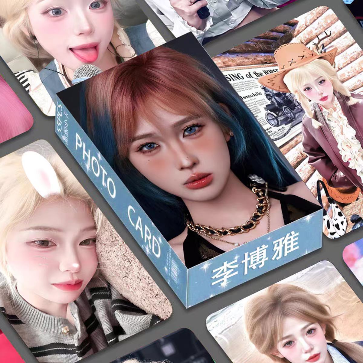 李博雅网红周边55张不重复明信片