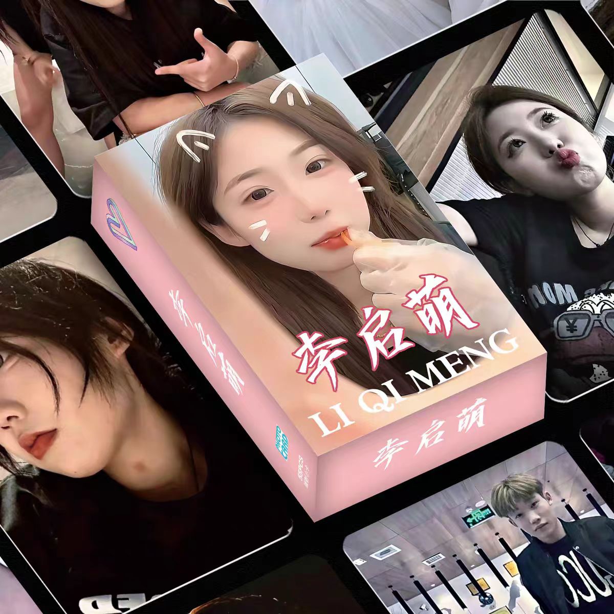 李启萌周边盒装三寸小卡55张图片