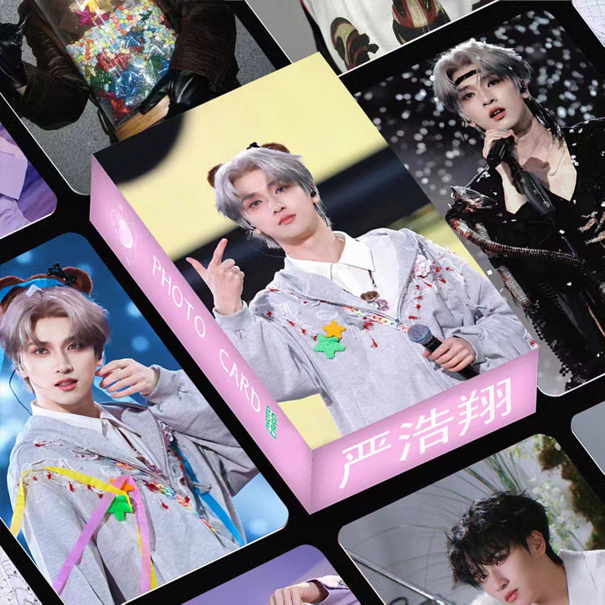 严浩翔六周年演唱会韩式小卡55张时代少年团周边应援物料拍立得卡,模玩/动漫/周边/娃圈三坑/桌游,收藏卡牌/卡片,淘宝优惠券,粉丝福利购,淘宝优惠卷