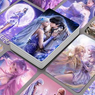 神印王座高颜值小卡55张盒装龙皓晨宁采儿LOMO卡自印盒装不重复卡