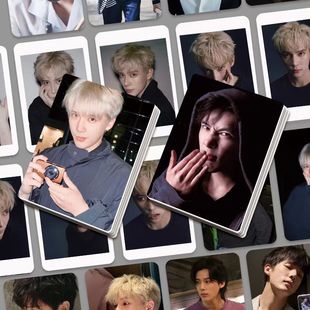 王安宇周边新款高颜小卡圆角LOMO卡小卡55张一盒精美礼品收藏卡片