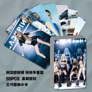 BLACKPINK女团小卡朴彩英金智秀同款周边拍立得LOMO卡55张明信片