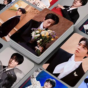 王俊凯小卡周边55张高颜值三寸自印专辑小卡同款拍立得亮面lomo卡