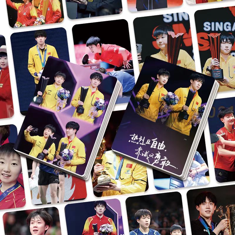 莎头CP周边孙颖莎王楚钦国乒盒装