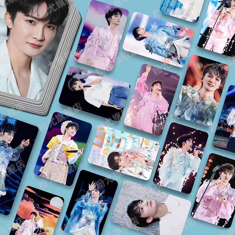 周深小卡55张明星演唱会周边