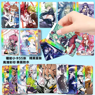 凹凸世界镭射不重复小卡一盒佩利周边同款动漫周边自印3寸明信片