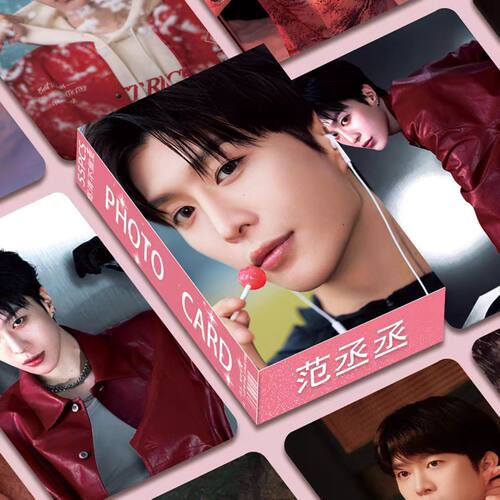 范丞丞周边镭射小卡55张盒装