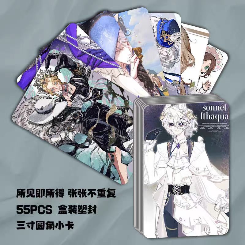 第五人格高颜小卡55张二次元盒装