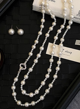 Z15施家强光珍珠项链女轻奢小众级感长款叠戴毛衣链气质潮颈链
