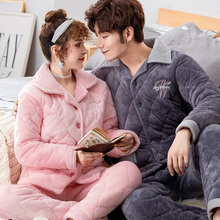 69元包邮   芬雪漫香 情侣夹棉睡衣 加厚珊瑚绒家居服